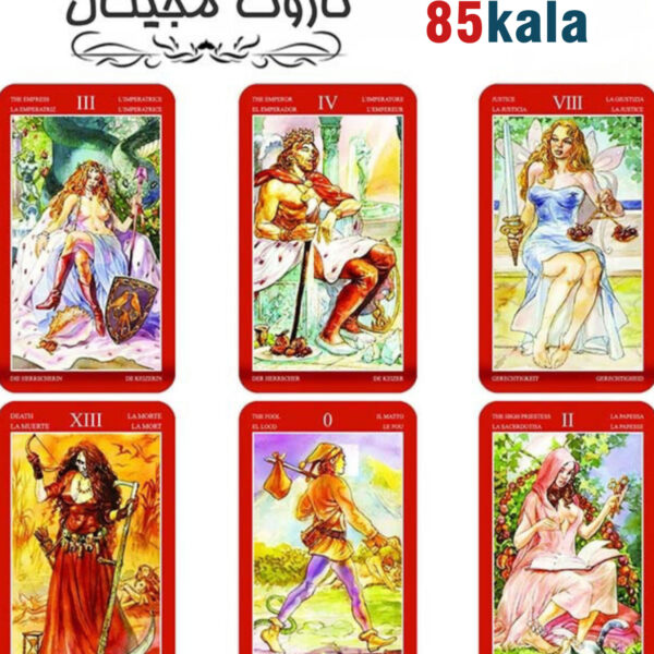کارت تاروت مجیکال
