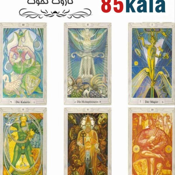 کارت تاروت تحوت