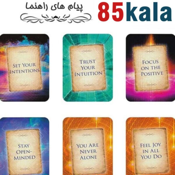 کارت اوراکل پیام‌های راهنما