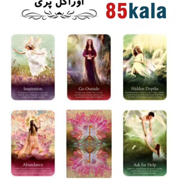 کارت اوراکل پری