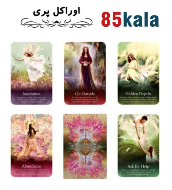 کارت اوراکل پری