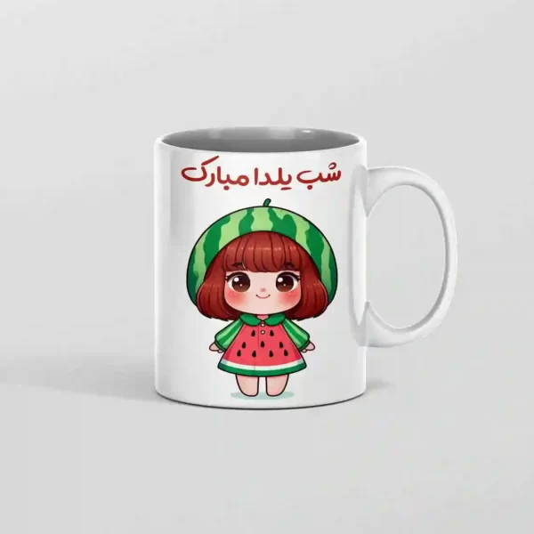 ماگ دختر یلدای