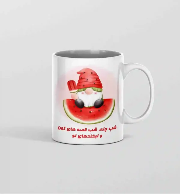 ماگ یلدایی