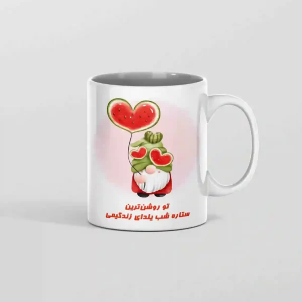 ماگ یلدا متن عاشقانه