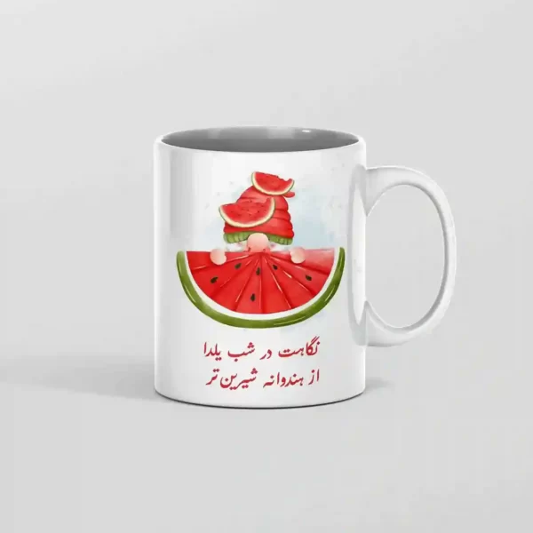 ماگ یلدا هنداونه