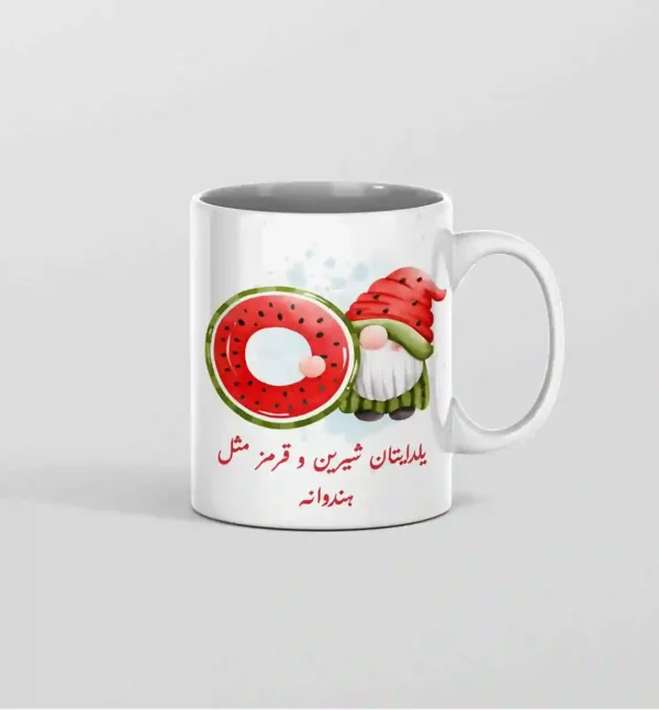 ماگ یلدافانتزی